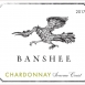 Banshee Chardonnay 2017